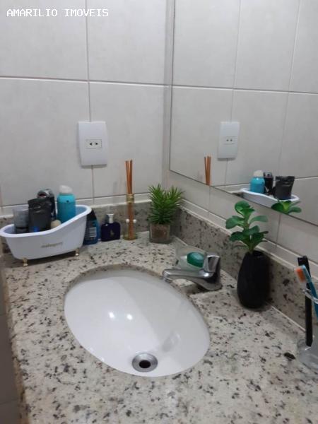 Apartamento, 2 quartos, 80 m² - Foto 14