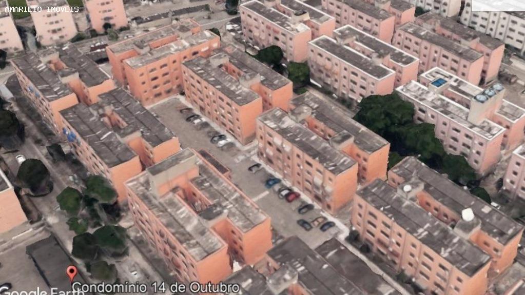 Apartamento, 2 quartos, 60 m² - Foto 1