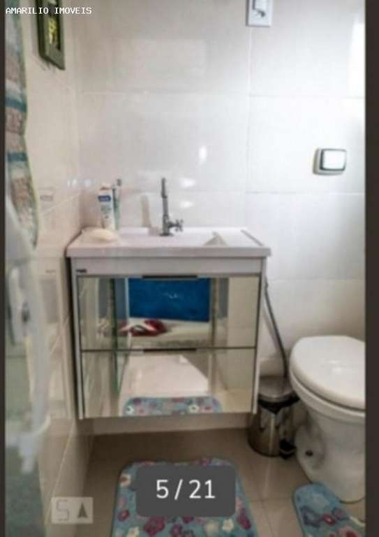 Apartamento, 2 quartos, 160 m² - Foto 4