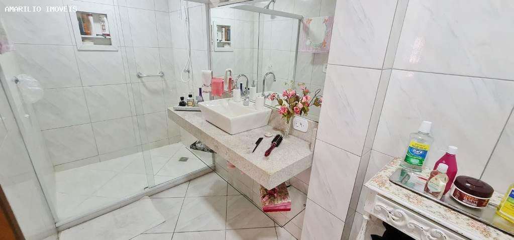 Apartamento, 2 quartos, 80 m² - Foto 14