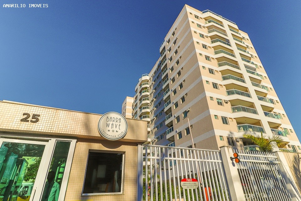 Apartamento, 3 quartos, 80 m² - Foto 1
