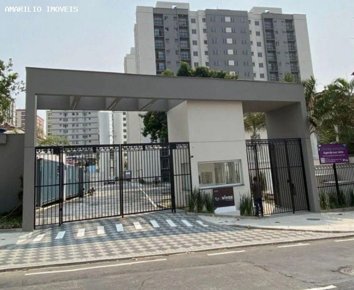 Apartamento, 1 quarto, 31 m² - Foto 1