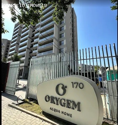 Cobertura, 4 quartos, 377 m² - Foto 1