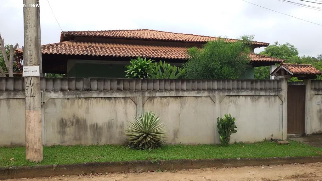 Chácara, 2 quartos, 779 m² - Foto 1