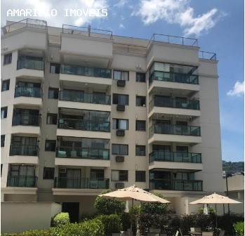 Apartamento, 2 quartos, 75 m² - Foto 1