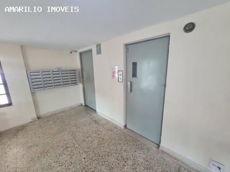 Apartamento, 2 quartos, 70 m² - Foto 2